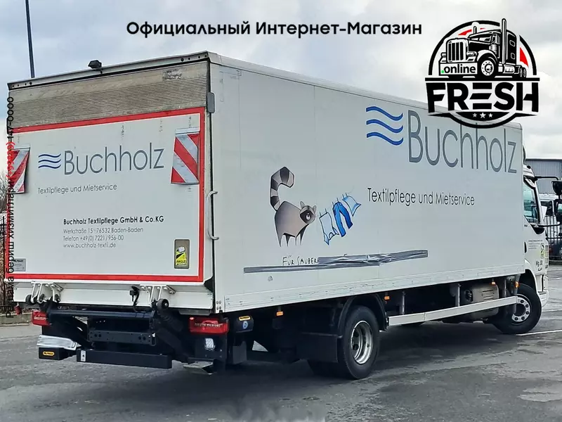 Грузовик DAF LF 210 4X2