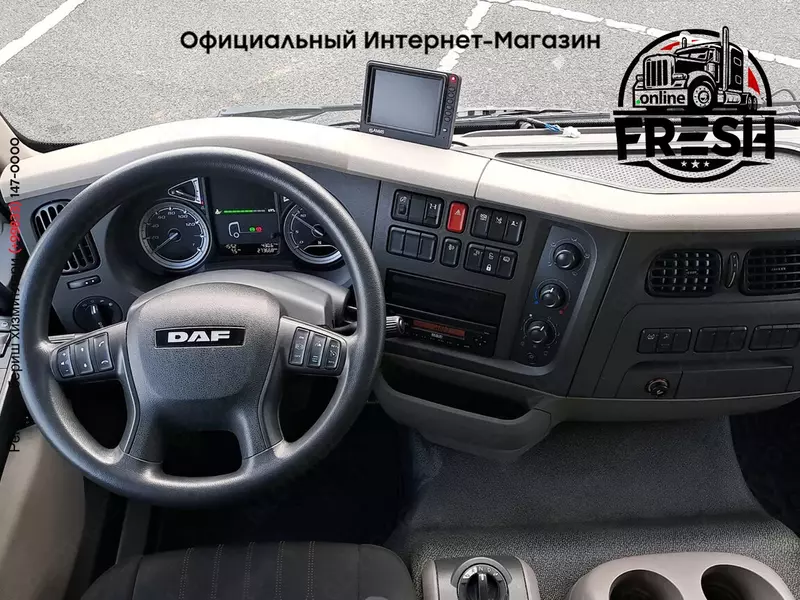 Грузовик DAF LF 210 4X2