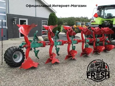 Плуг оборотный Kverneland ES 100-200-28