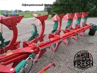 Плуг оборотный Kverneland ES 100-200-28 В рассрочку