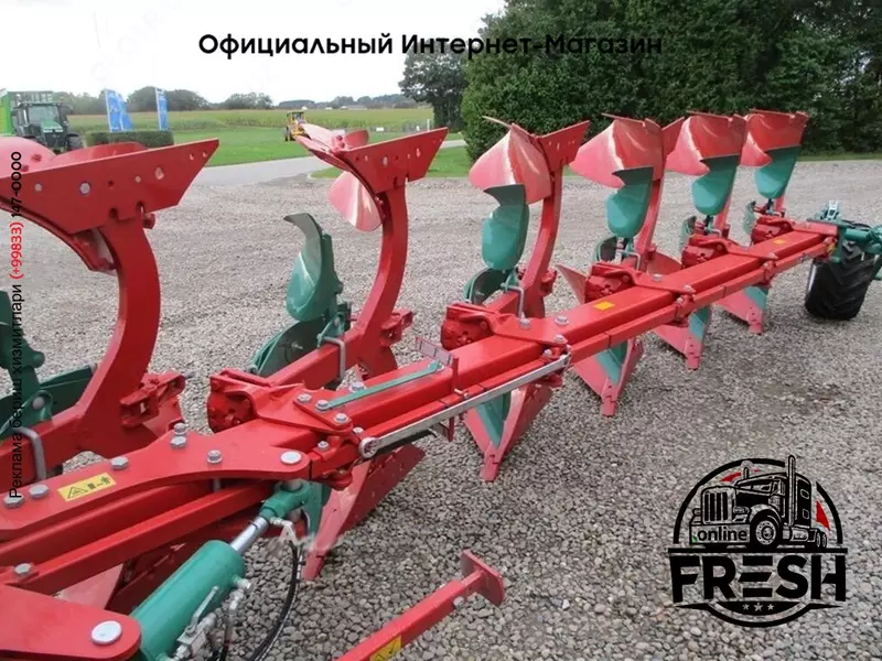 Плуг оборотный Kverneland ES 100-200-28