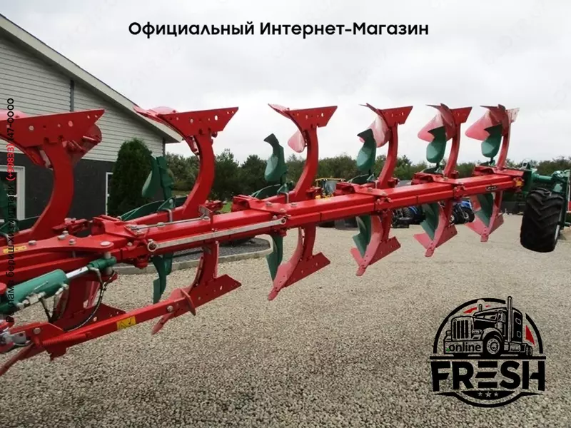 Плуг оборотный Kverneland ES 100-200-28