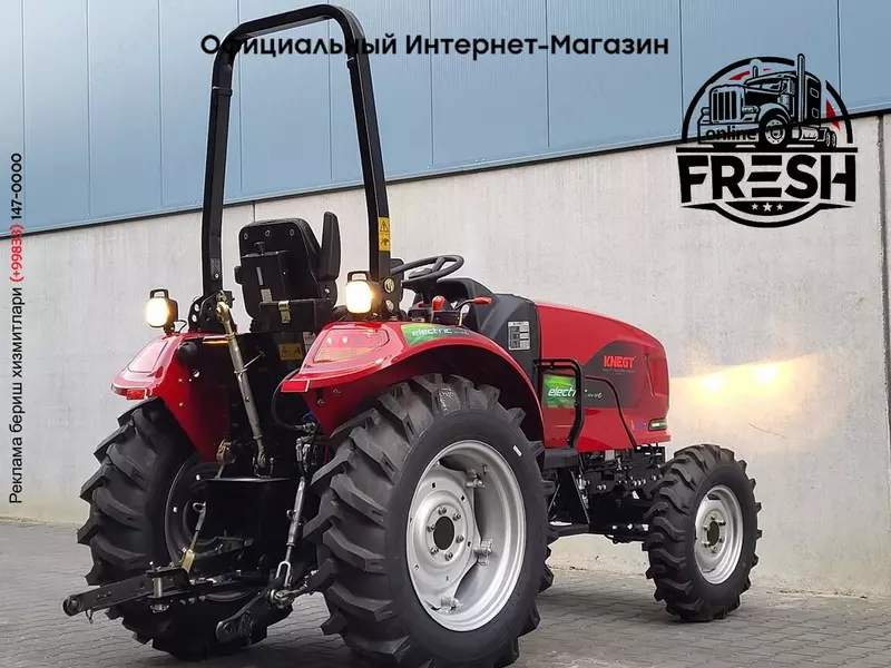 Колесный трактор Knegt 404G2E 4X4