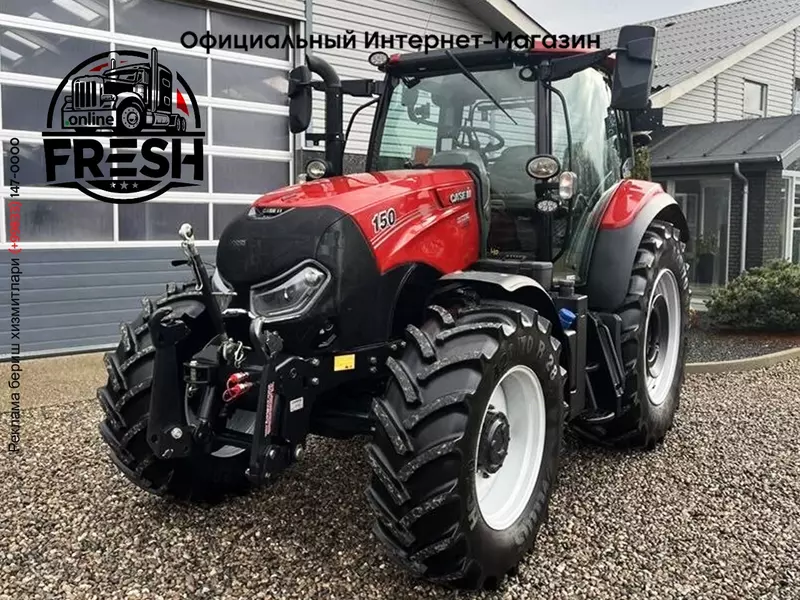 Колесный трактор Case IH Maxxum 150 6cyl handy