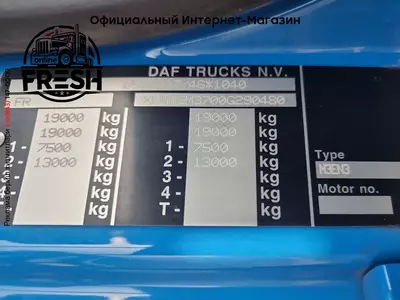 Шторки Грузовик DAF CF 320 4X2