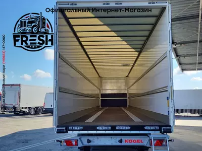 Закрытый полуприцеп Kögel S24-1 3 Assen