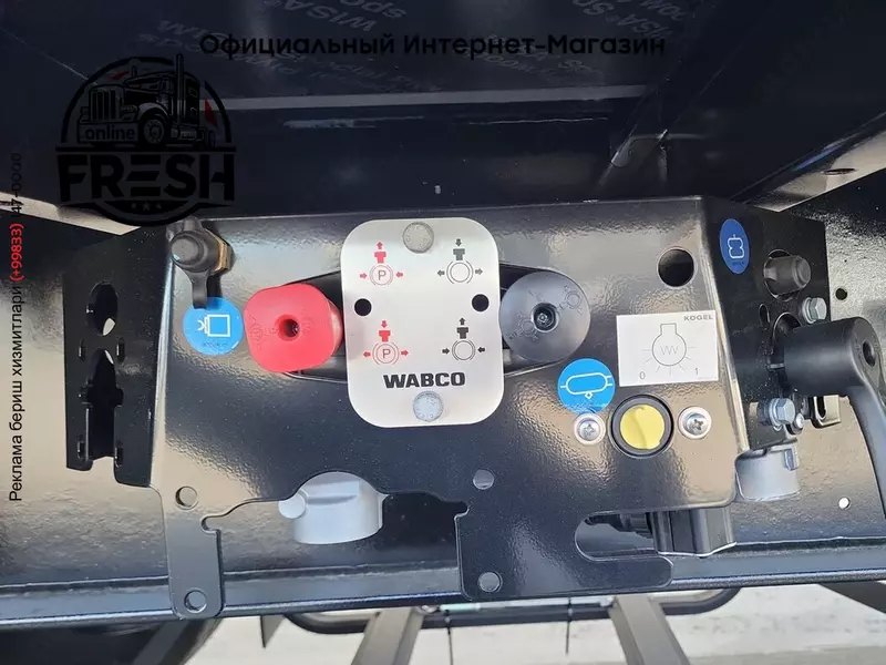 Закрытый полуприцеп Kögel S24-1 3 Assen