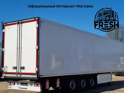 Холодильник полуприцеп Krone Carrier Vector 1550