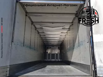 Холодильник полуприцеп Krone Carrier Vector 1550