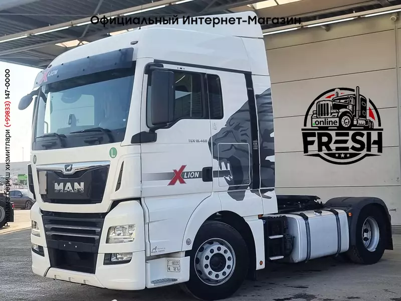 Тягач MAN TGX 18.460 4X2