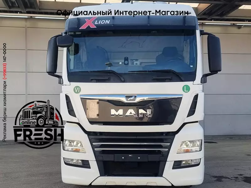 Тягач MAN TGX 18.460 4X2