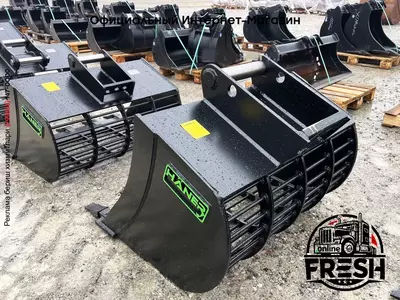 Просеивающий ковш Häner HAENER HSL800 3.7 P45A (Unused)