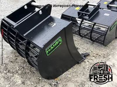 Просеивающий ковш Häner HAENER HSL800 3.7 P45A (Unused)