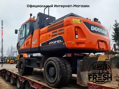 Колёсный экскаватор Doosan DX 210W