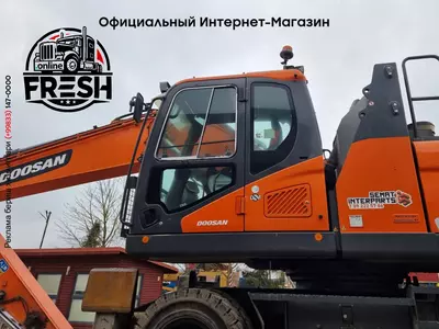 Колёсный экскаватор Doosan DX 210W