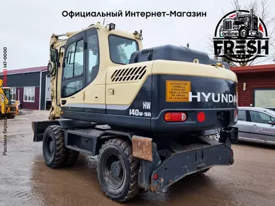 Колёсный экскаватор Hyundai 140W-9A