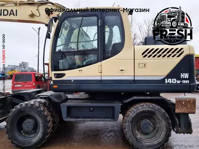 Колёсный экскаватор Hyundai 140W-9A
