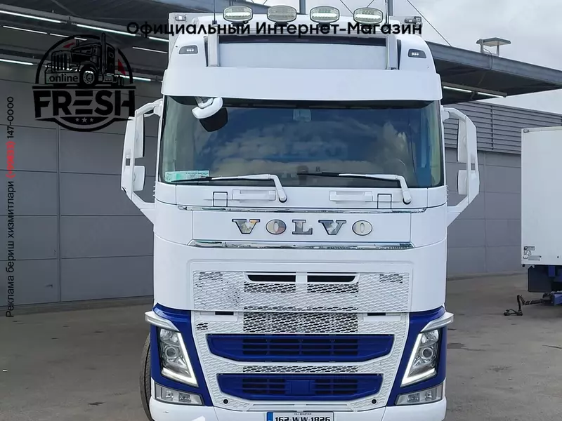 Холодильник грузовик Volvo FH 540 6X2