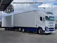 Холодильник грузовик Volvo FH 540 6X2 В рассрочку