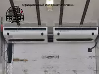 Холодильник грузовик Volvo FH 540 6X2 - "Fresh online"©️