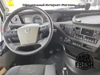 Холодильник грузовик Volvo FH 540 6X2 - Бортовые грузовики
