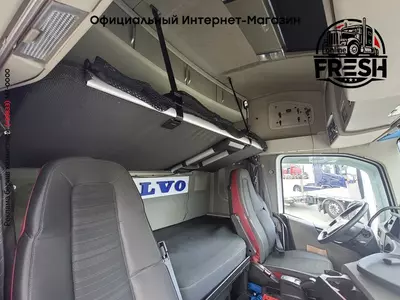 Холодильник грузовик Volvo FH 540 6X2