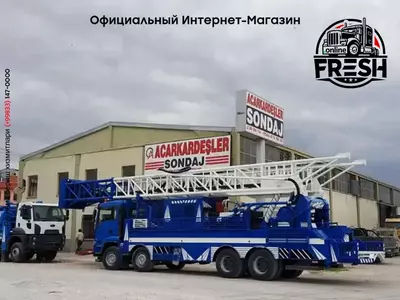 Буровая установка для воды BSM 800 (Турция)