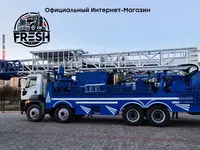 Буровая установка для воды BSM 800 (Турция) - "Fresh online"©️