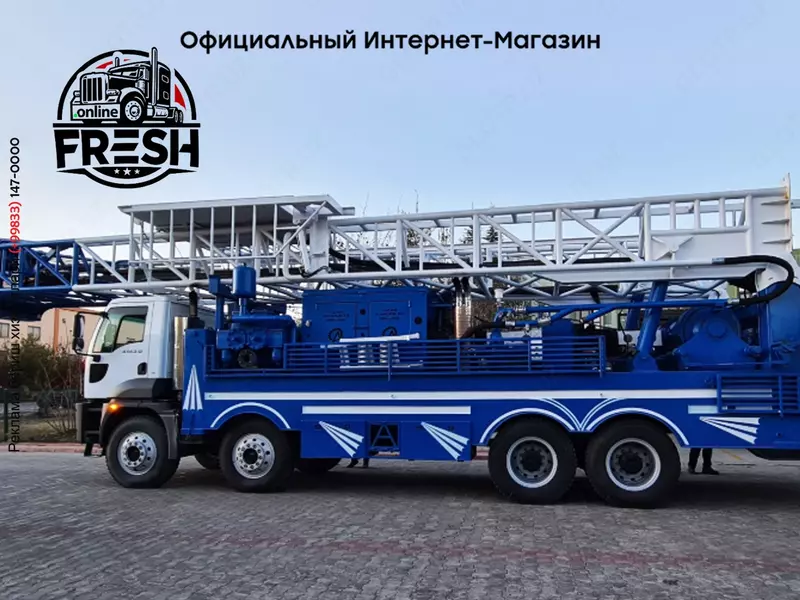 Буровая установка для воды BSM 800 (Турция)