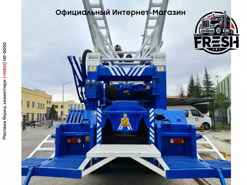 Буровая установка для воды BSM 800 (Турция)