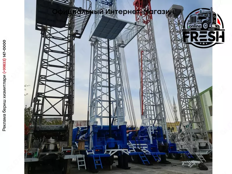 Буровая установка для воды BSM 800 (Турция)