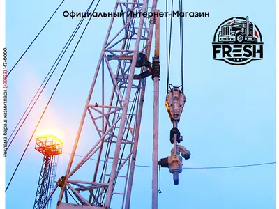 Агрегат буровой БА15 без Транспортная база (шасси)