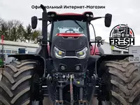 Колесный трактор Case IH Optum 270 CVX В рассрочку