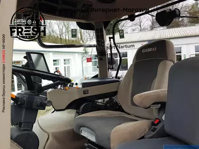 Колесный трактор Case IH Optum 270 CVX