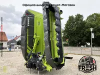 в рассрочку от 2 545 сум Роторная косилка Claas DISCO 9700 C BUSINESS + CEMIS