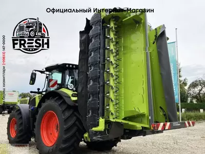 Роторная косилка Claas DISCO 9700 C BUSINESS + CEMIS