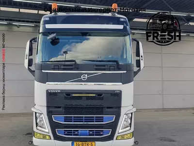 Тягач Volvo FH 500 6X2
