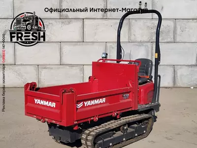 Гусеничный самосвал Yanmar C12R-C