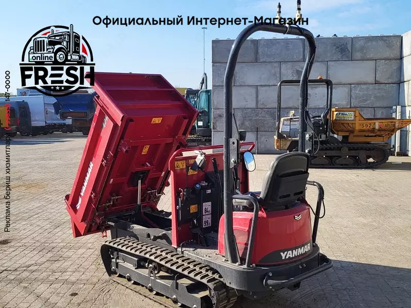 Гусеничный самосвал Yanmar C12R-C
