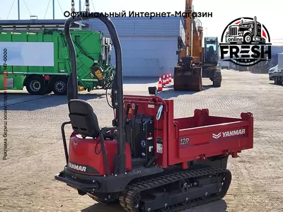 Гусеничный самосвал Yanmar C12R-C
