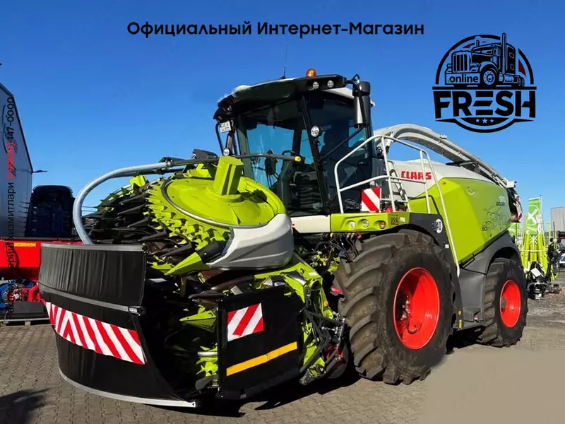 Кормоуборочный комбайн Claas Jaguar 970