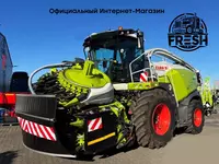 Кормоуборочный комбайн Claas Jaguar 970