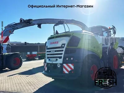 Кормоуборочный комбайн Claas Jaguar 970