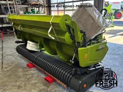 Кормоуборочный комбайн Claas Jaguar 970