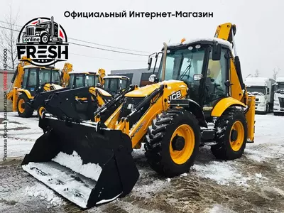 Экскаватор-погрузчик JCB 5CX