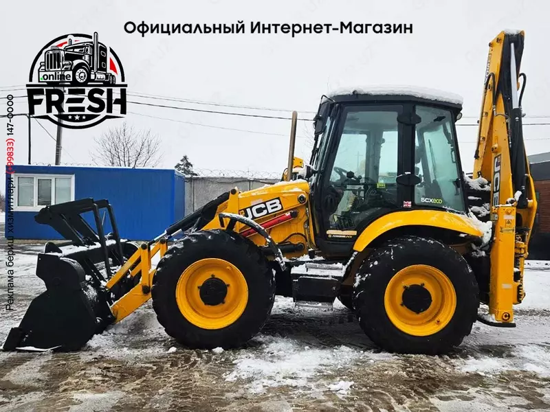 Экскаватор-погрузчик JCB 5CX
