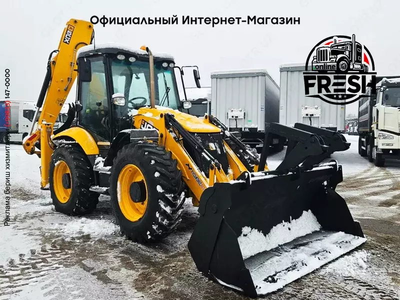 Экскаватор-погрузчик JCB 5CX