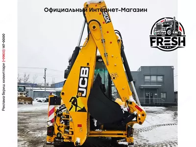 Экскаватор-погрузчик JCB 5CX