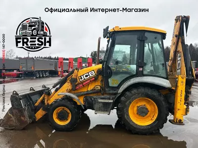 Экскаватор-погрузчик JCB 3CX