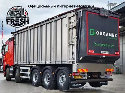 Самосвал грузовик Volvo FH 460 10X4
